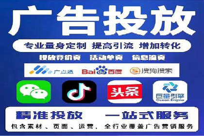 百度竞价排名案例分享：如何选择关键词？