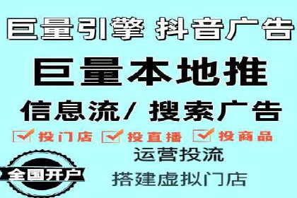 百度推广公司案例解析：如何利用百度推广实现快速转化