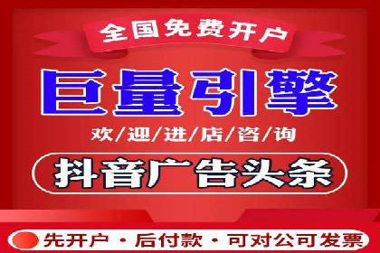 竞价SEM案例：家居建材行业SEM优化技巧